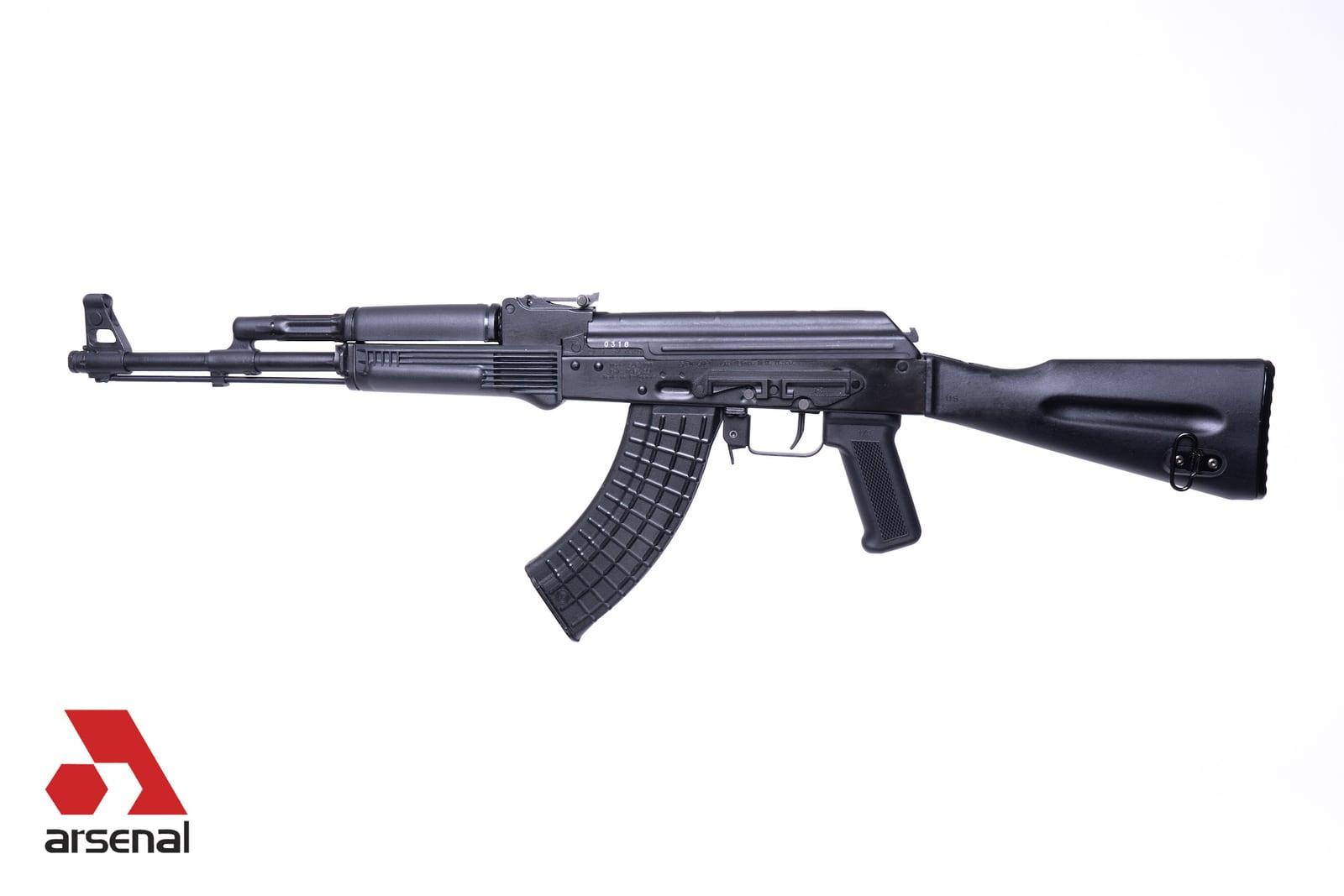 Arsenal SLR107R AK-pattern rifle with black polymer furniture and fixed stock, left side profile