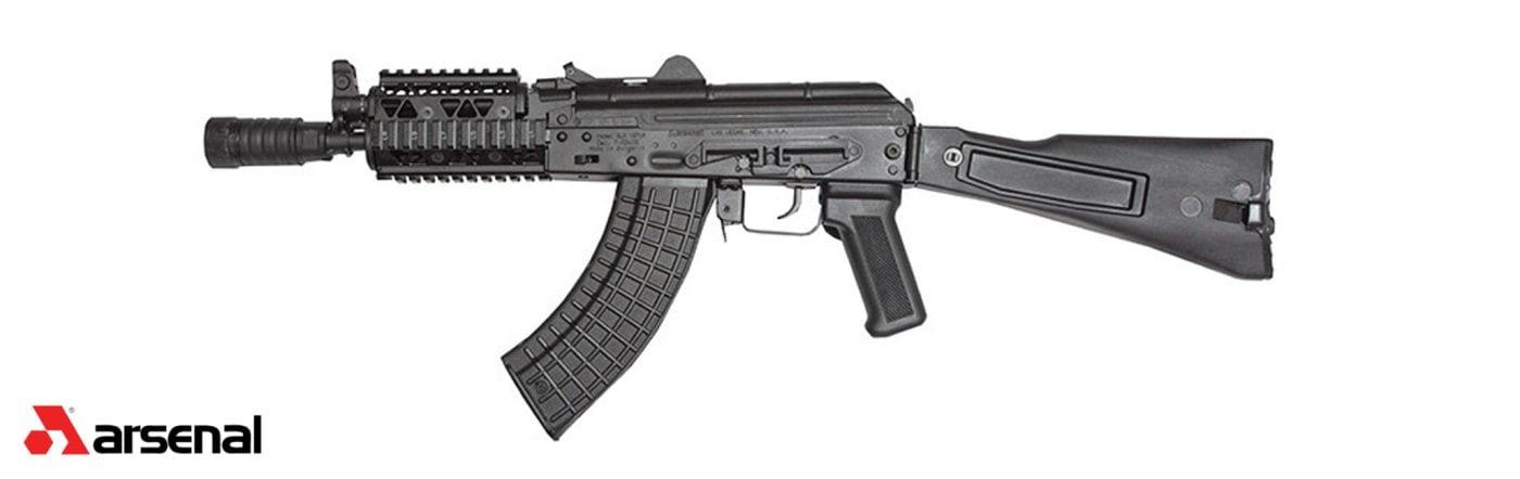 Arsenal SLR107UR short-barreled AK rifle with quad rail handguard and side-folding stock, left side profile